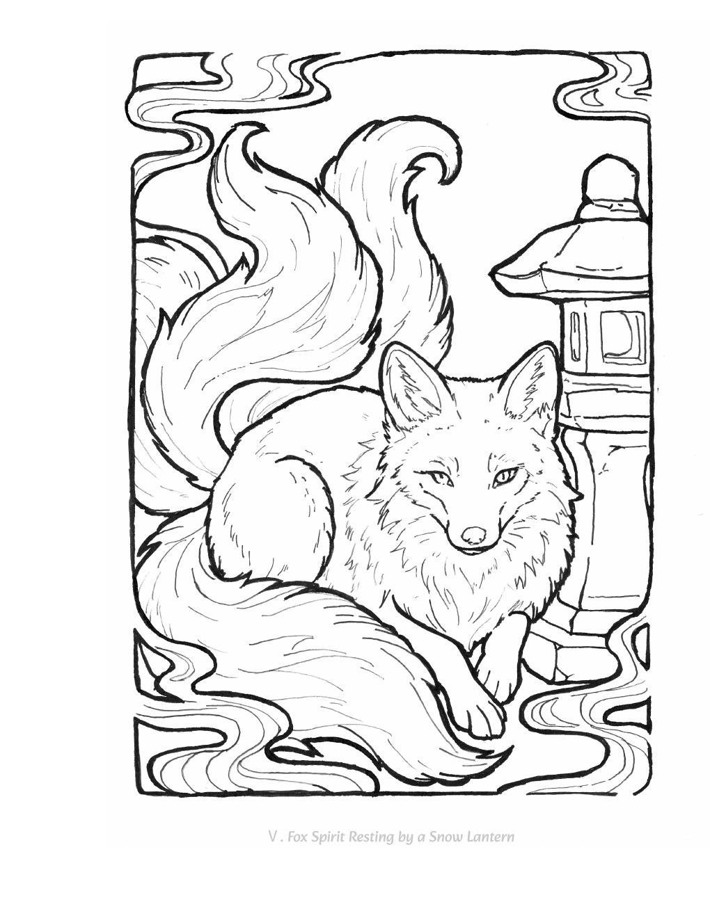 Ⅴ. Fox Spirit Resting by a Snow Lantern